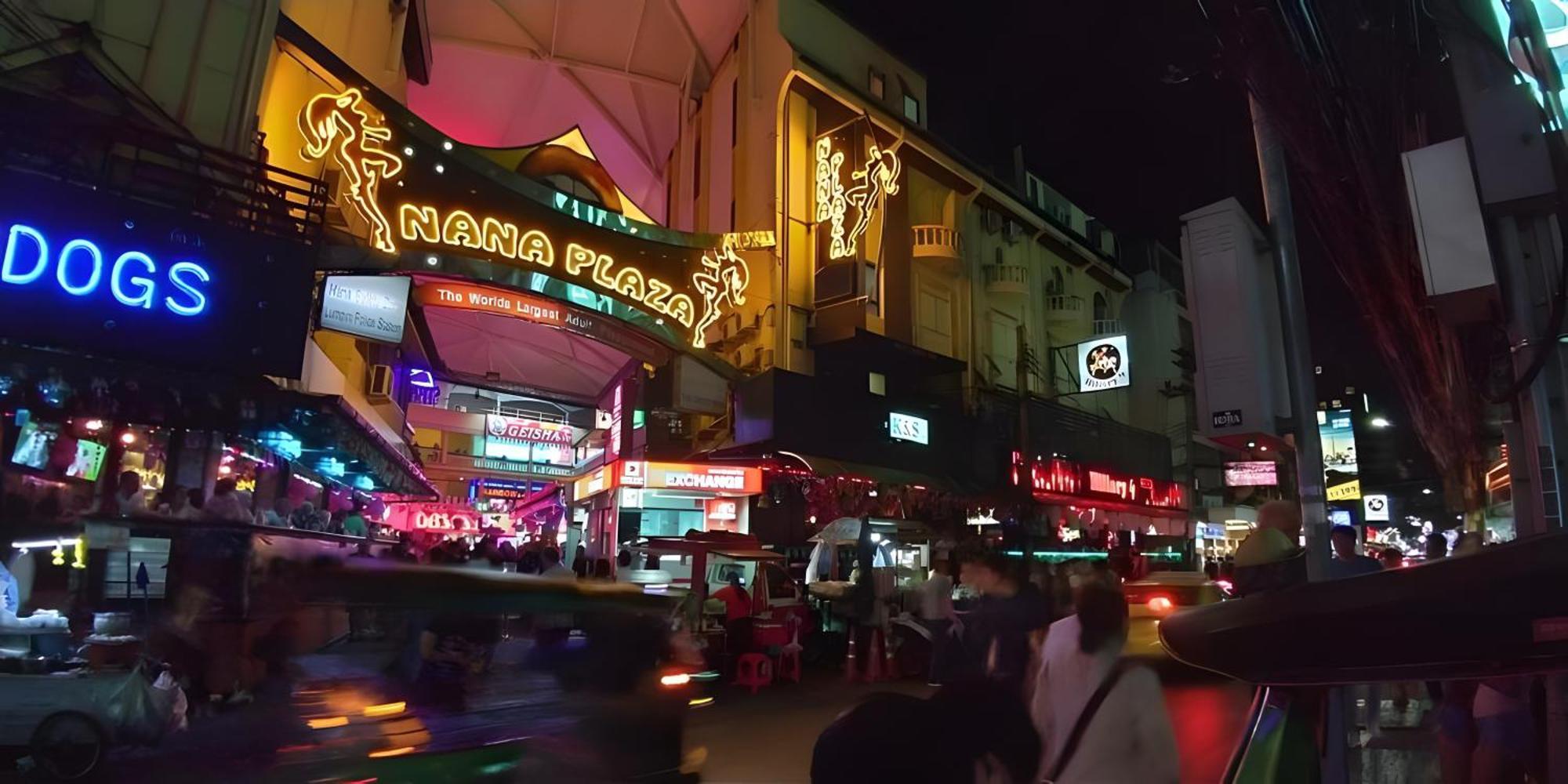 Go Inn Bts Nana V โกอินน์ บีทีเอส นานา 2 Bangkok Eksteriør bilde